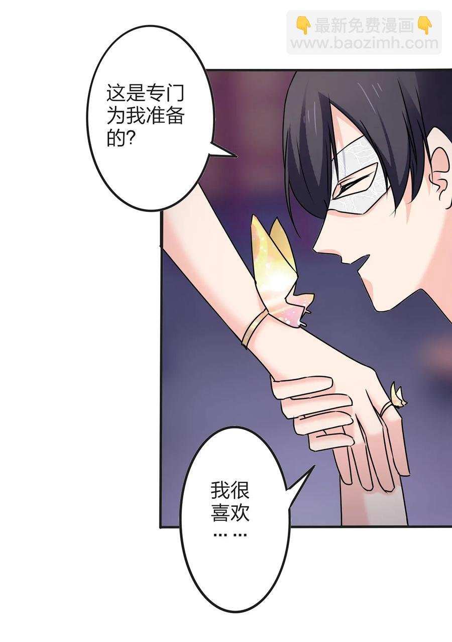 346 回礼