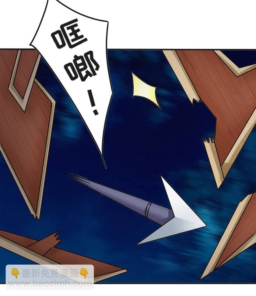 346 回礼