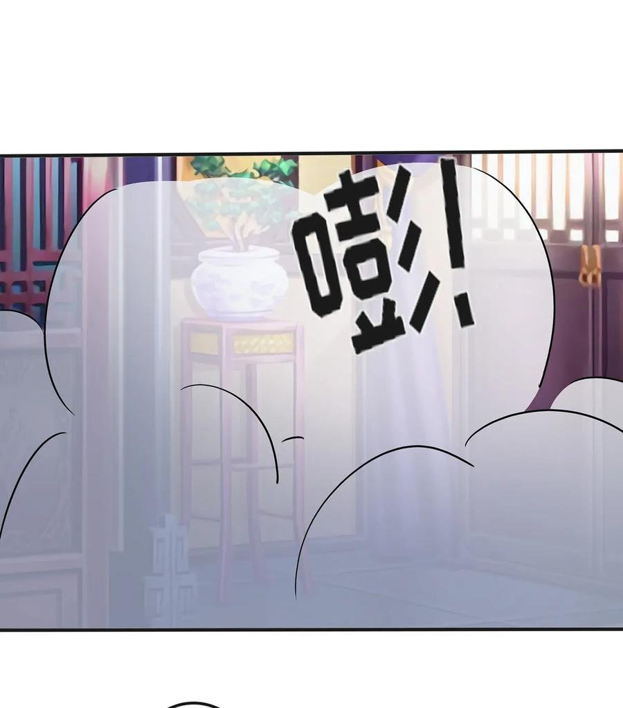 346 回礼