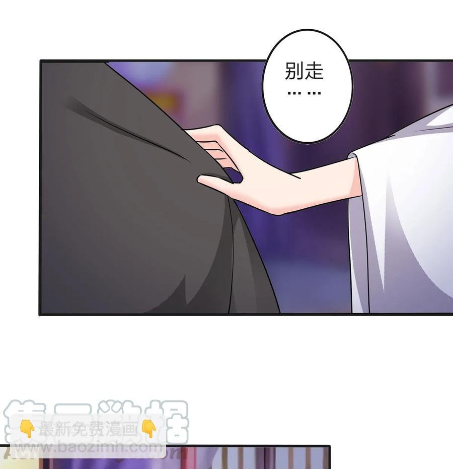 346 回礼