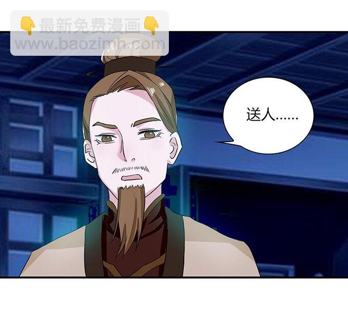 35 顾虑