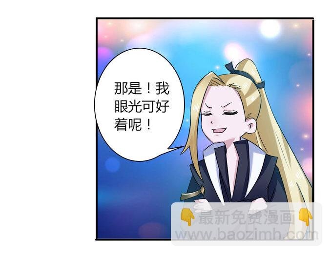 35 顾虑