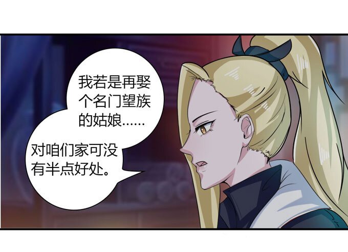 35 顾虑