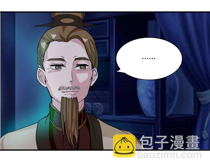 35 顾虑