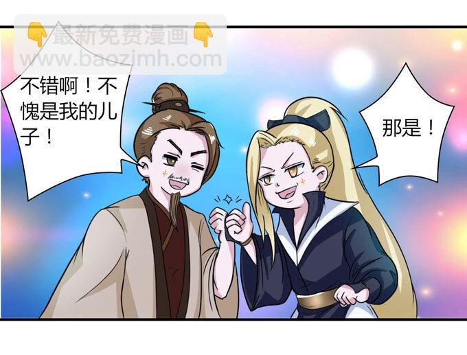 35 顾虑