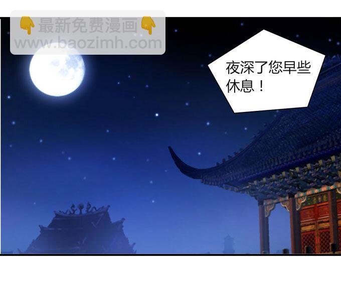 35 顾虑