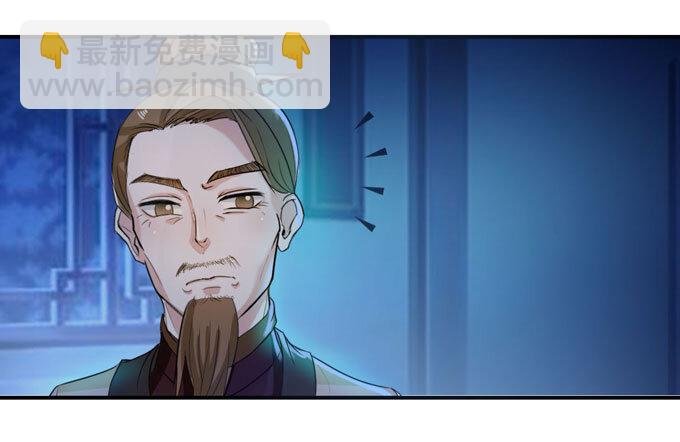 35 顾虑