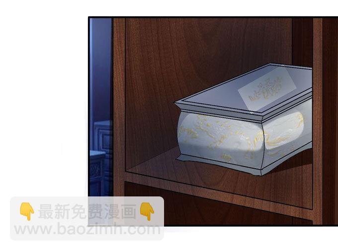 35 顾虑