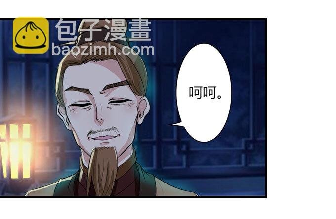 35 顾虑
