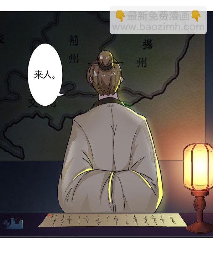 35 顾虑