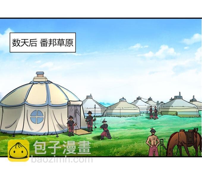 35 顾虑