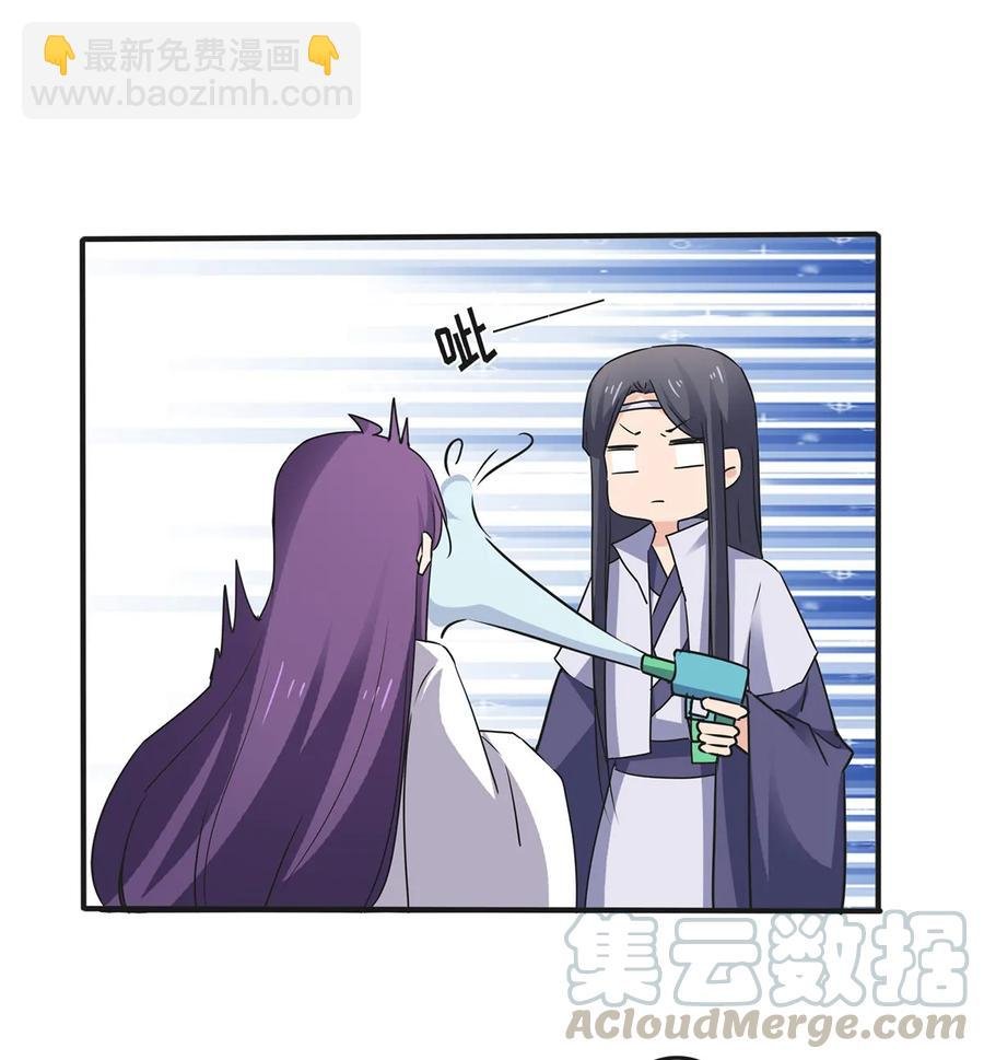 347 有味道