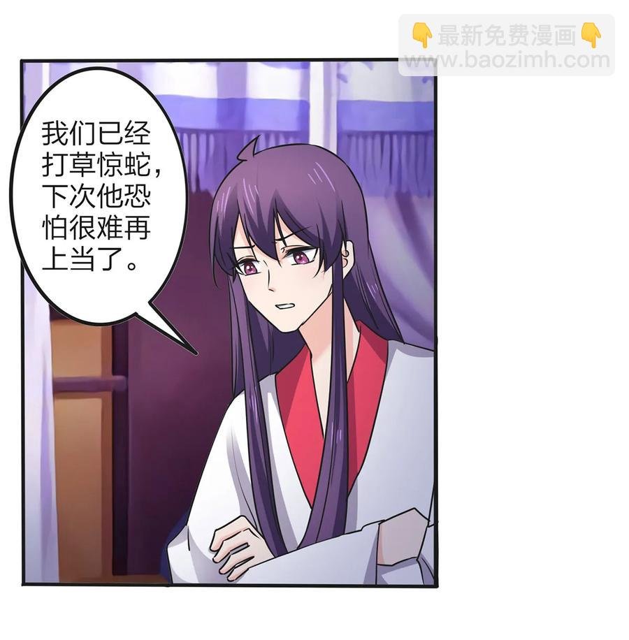 347 有味道