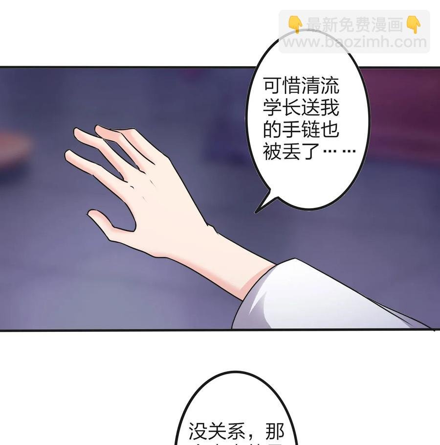347 有味道
