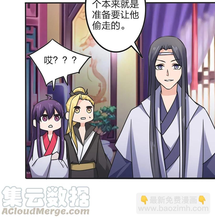347 有味道