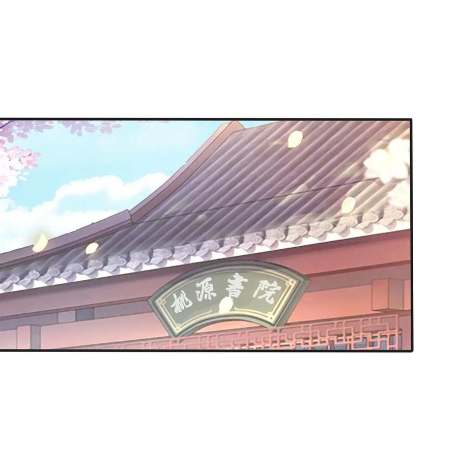 347 有味道
