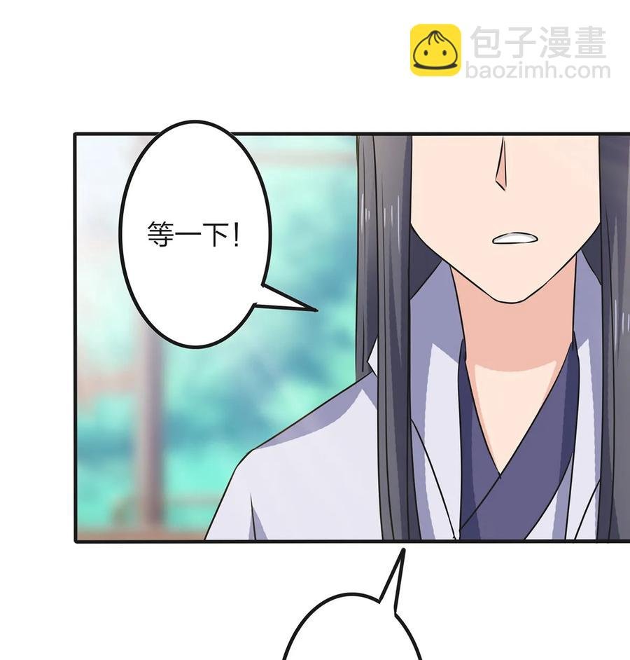 347 有味道