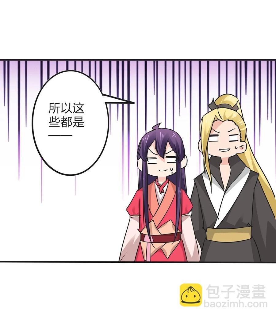 347 有味道