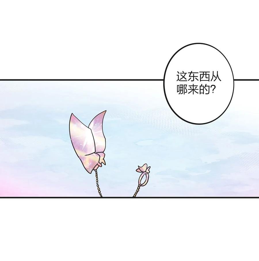 348 冤案