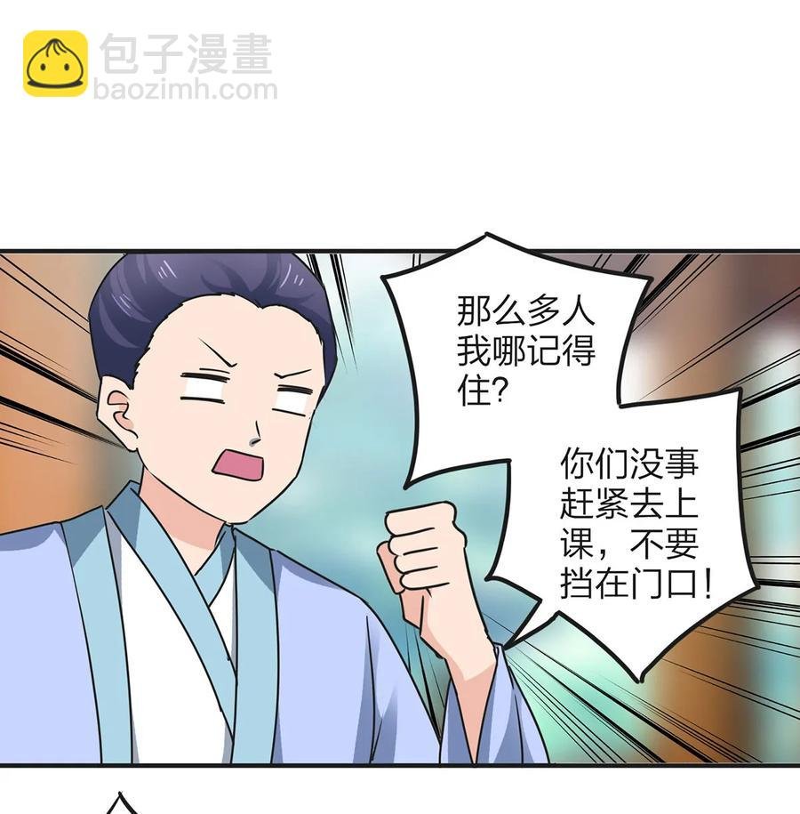 348 冤案