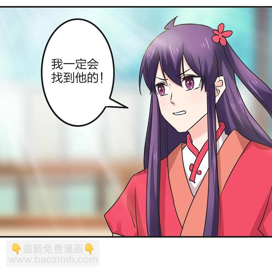 348 冤案