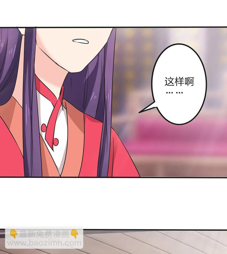 348 冤案
