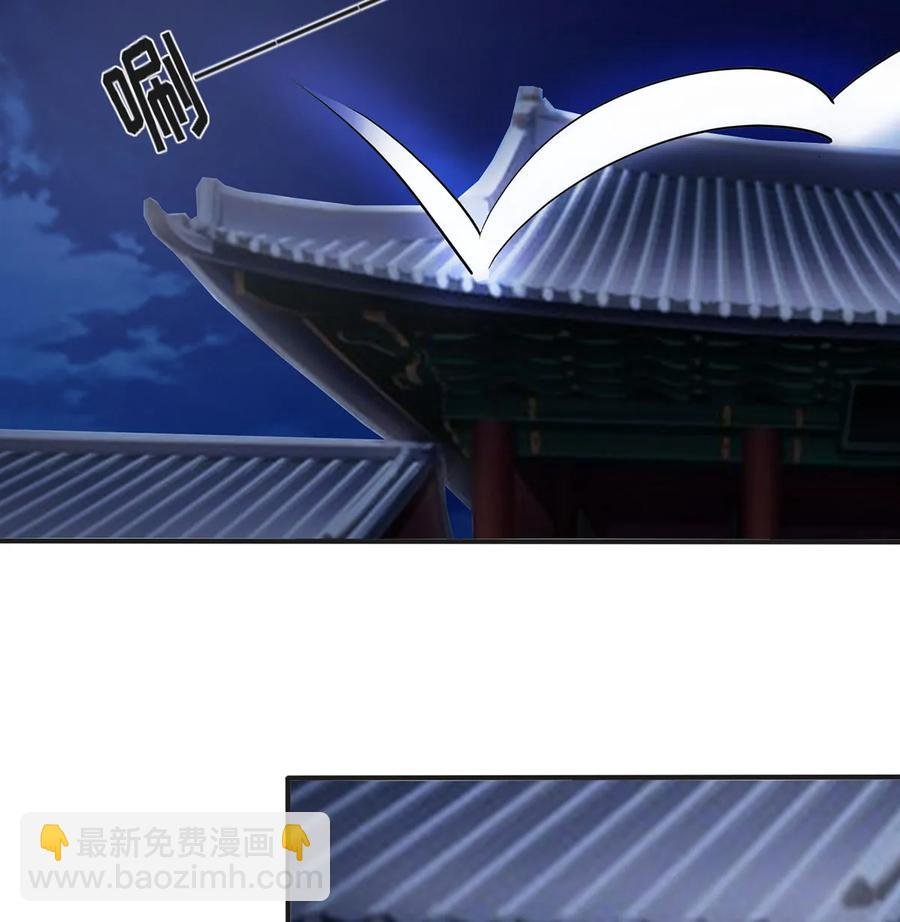 349 不专业