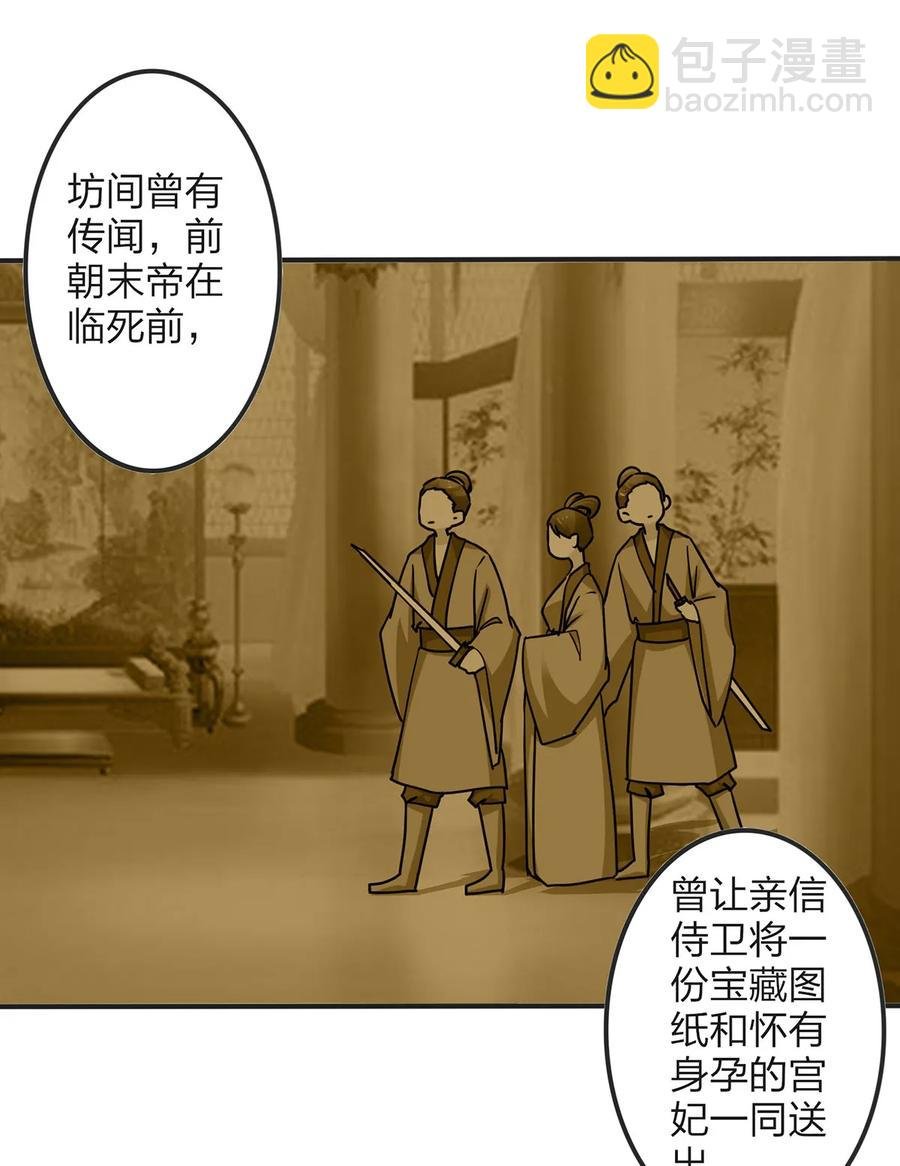 349 不专业