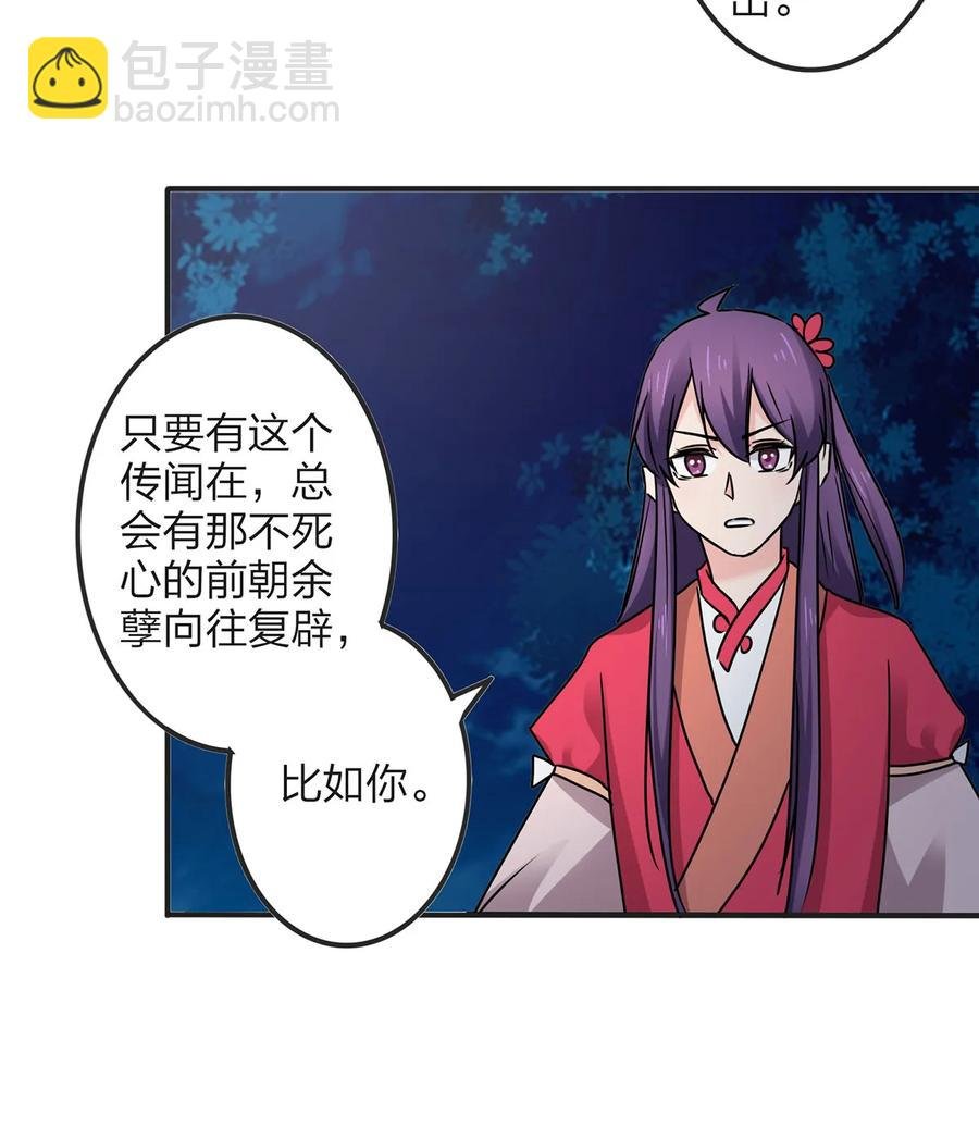349 不专业