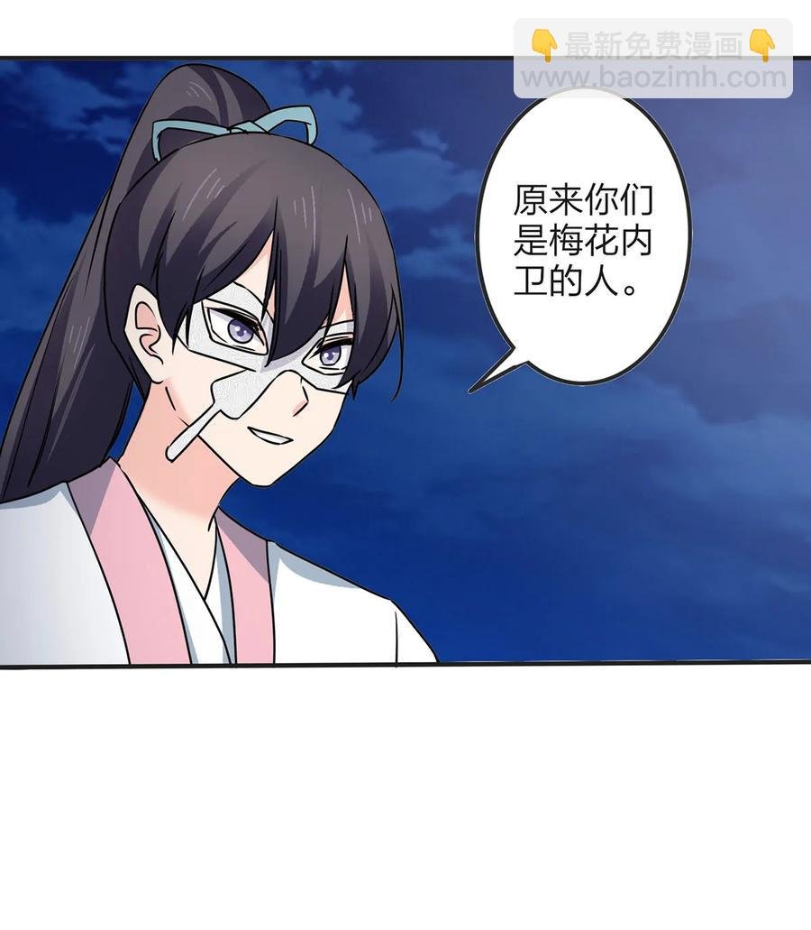 349 不专业