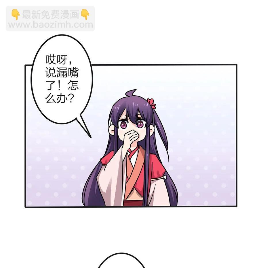 349 不专业