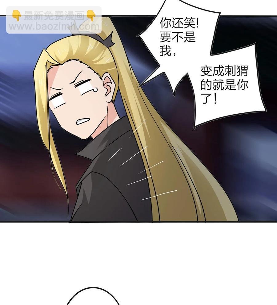 349 不专业