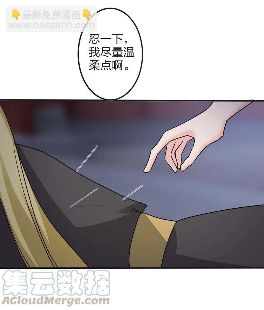 349 不专业