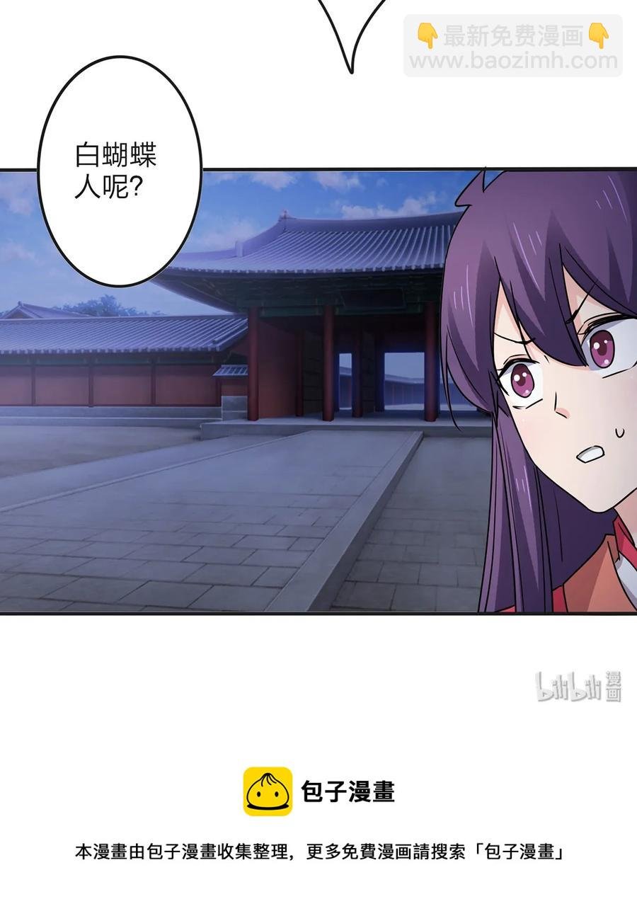 349 不专业