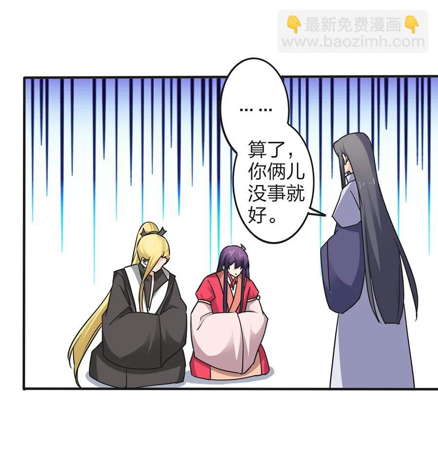 350 宝藏