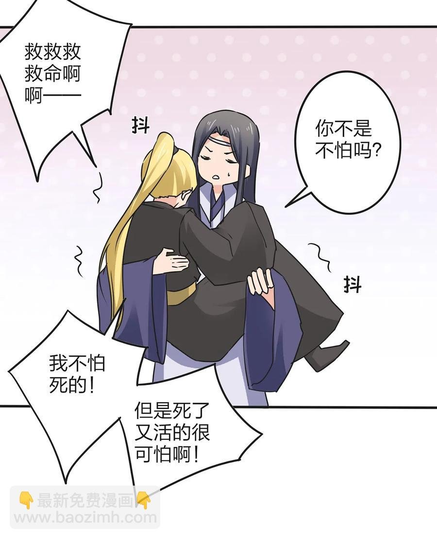 350 宝藏