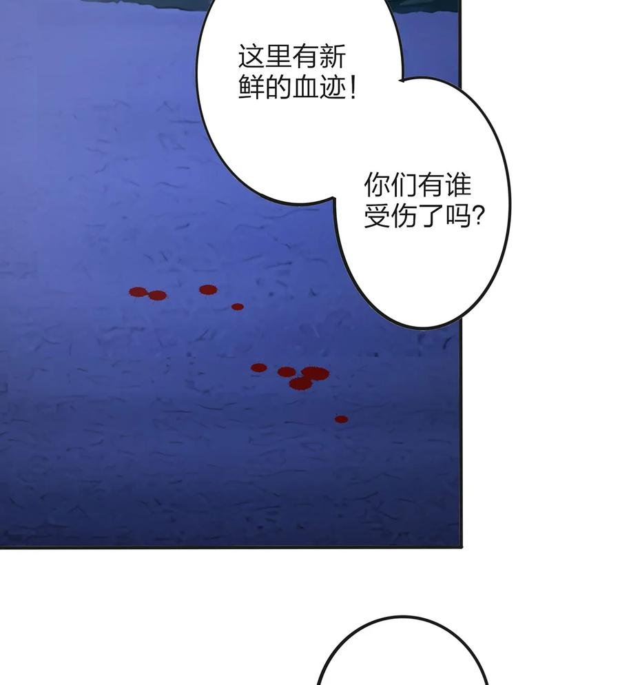 350 宝藏