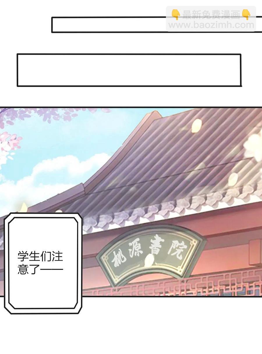 350 宝藏