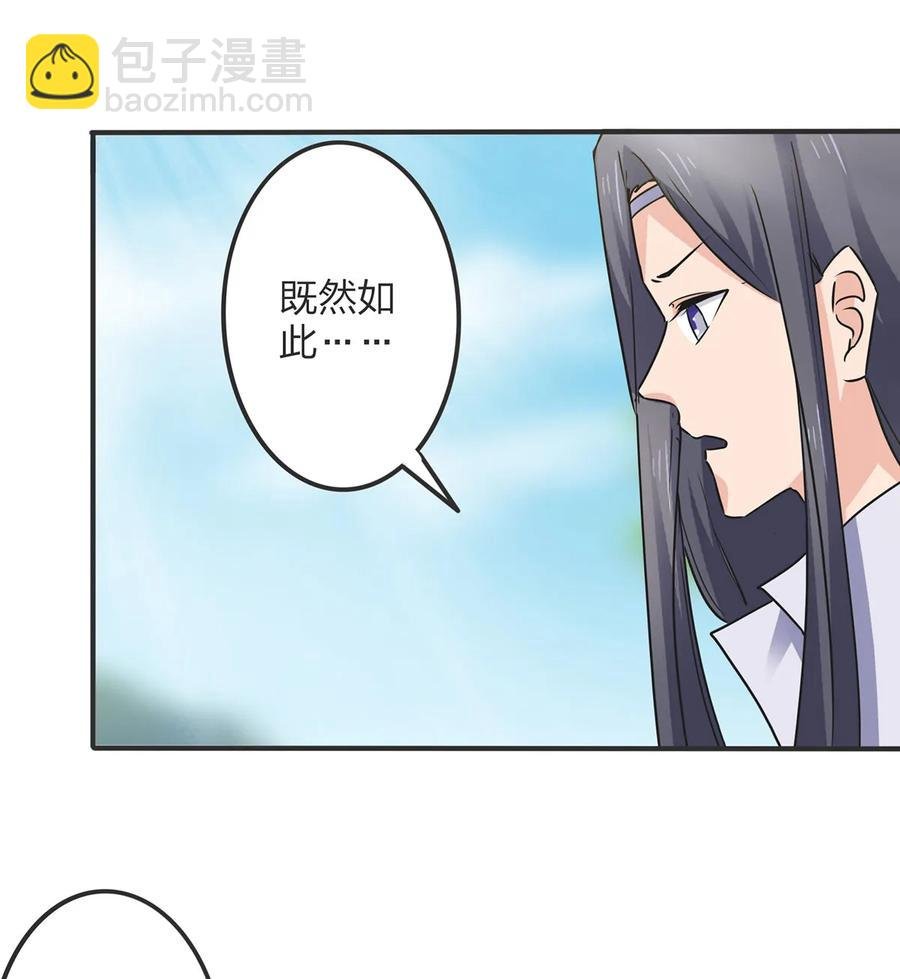 350 宝藏