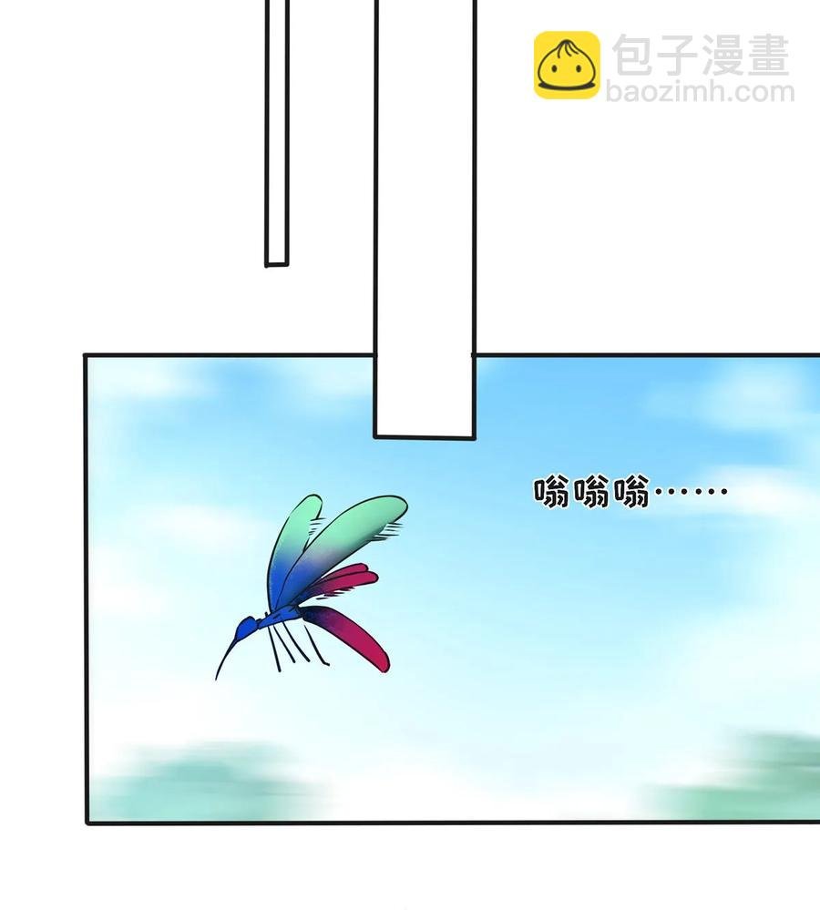 351 嗜血蚊