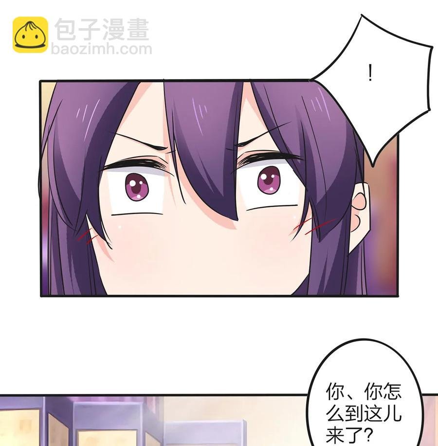 351 嗜血蚊