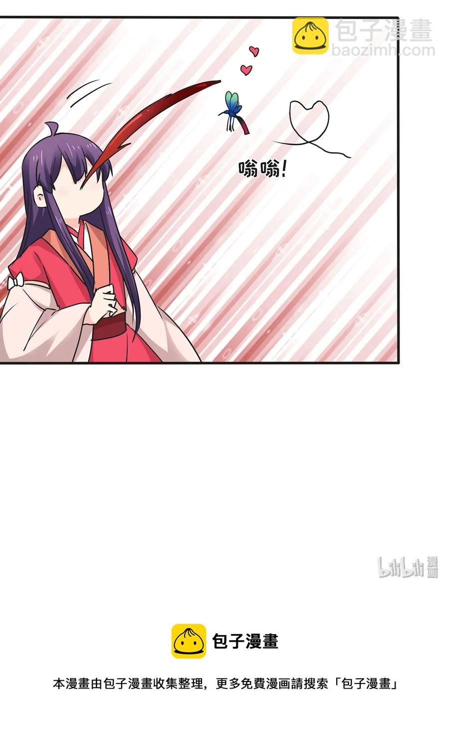 351 嗜血蚊