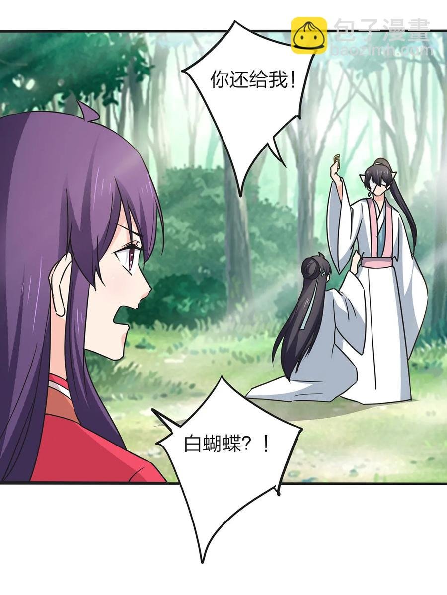 352 刑讯逼供