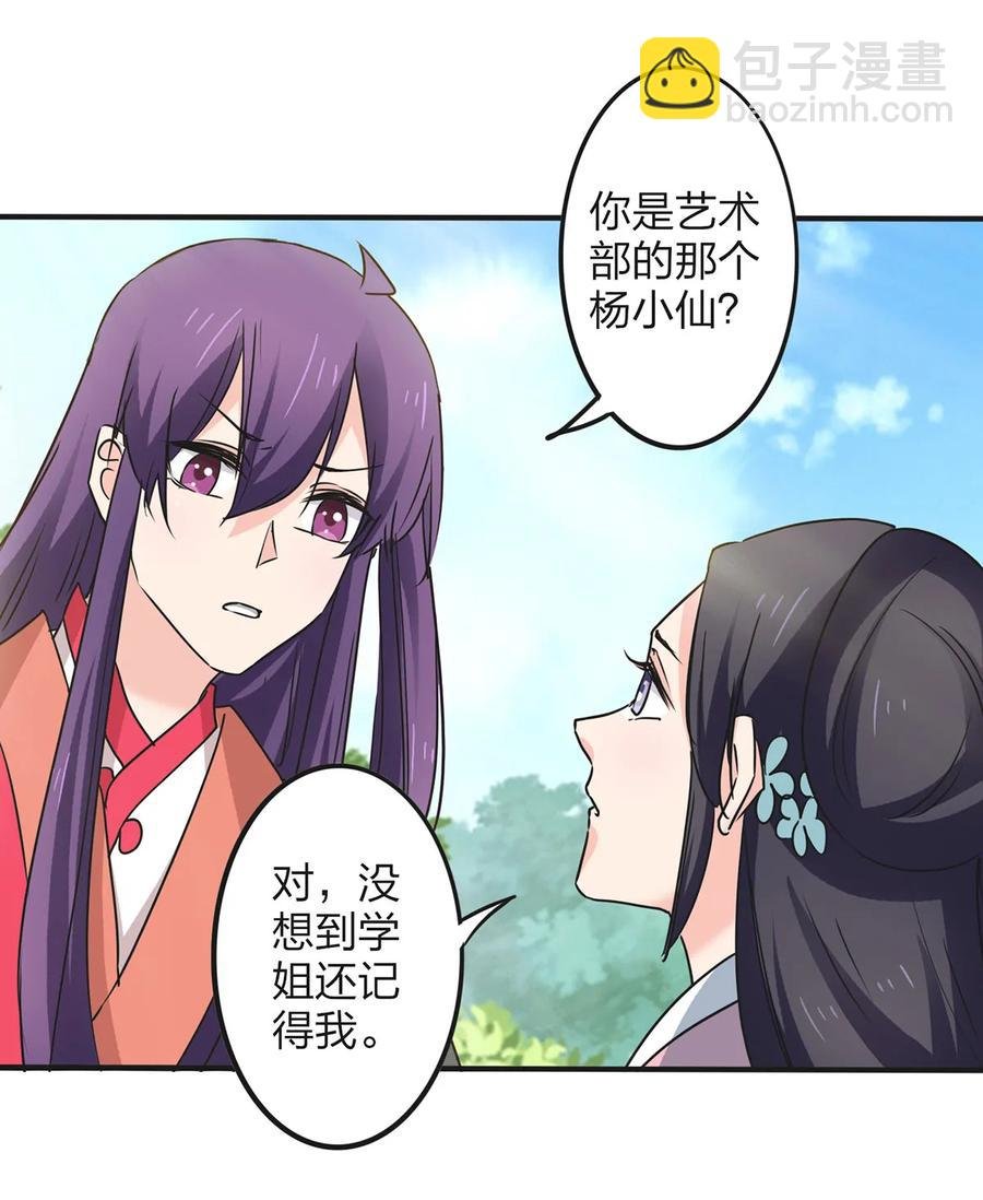 352 刑讯逼供