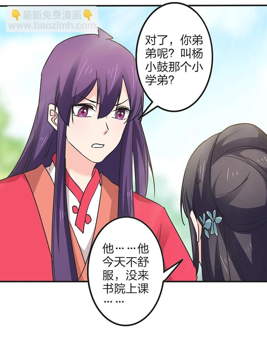 352 刑讯逼供
