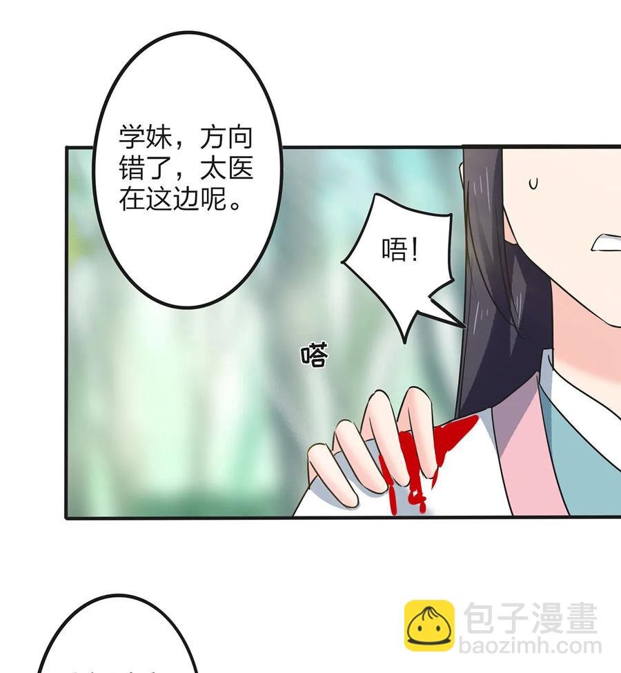 352 刑讯逼供