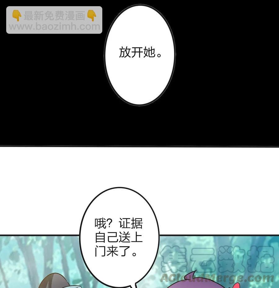 352 刑讯逼供