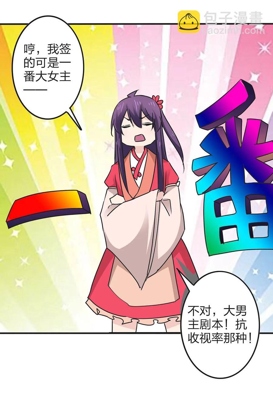 352 刑讯逼供