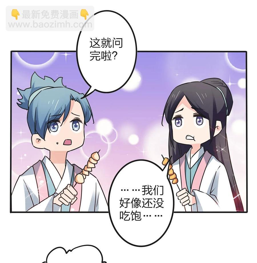 353 珍贵的回忆