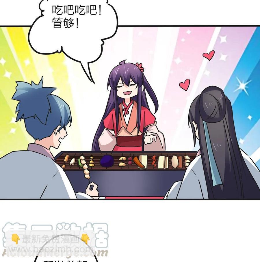 353 珍贵的回忆